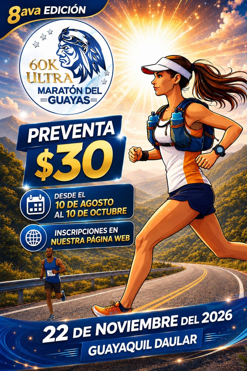 imagen del evento 60K Ultramaratón del Guayas